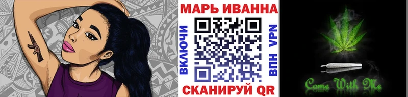 Купить АМФЕТАМИН  Меф мяу мяу  Бошки Шишки  Cocaine  Клин