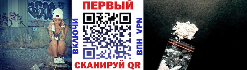 Купить где  Клин  Амфетамин Premium 