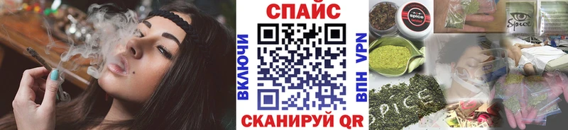 БУТИРАТ оксана  Купить где  Клин 