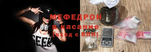 наркотики Гусев