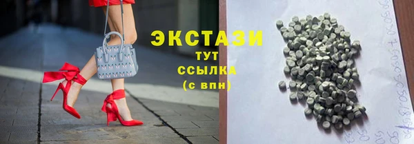 наркотики Гусев