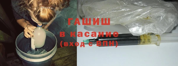 дистиллят марихуана Гусь-Хрустальный