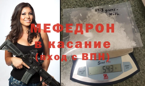 не бодяженный Дмитриев