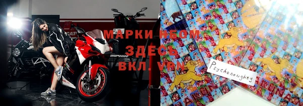 наркотики Гусев