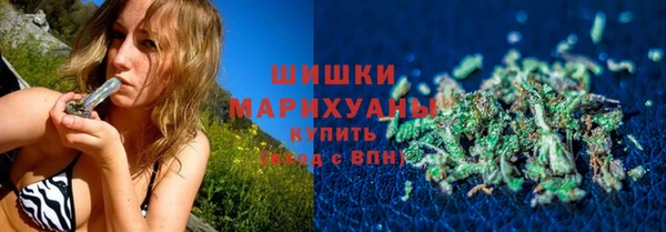 дистиллят марихуана Гусь-Хрустальный