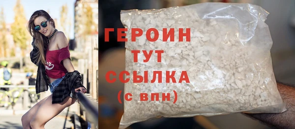 jwh Дмитровск