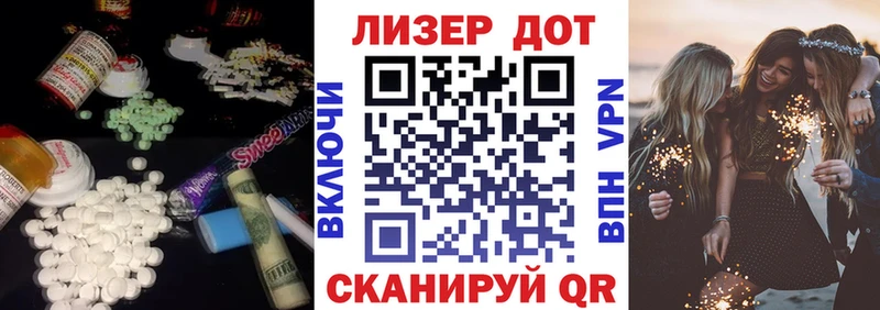 Купить закладки  Клин  Лсд 25 экстази кислота 