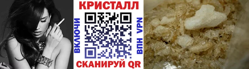 Купить закладки  Клин  Первитин Methamphetamine 